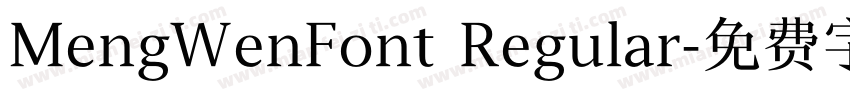 MengWenFont Regular字体转换
